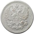 Монета 5 копеек 1886 СПБ АГ