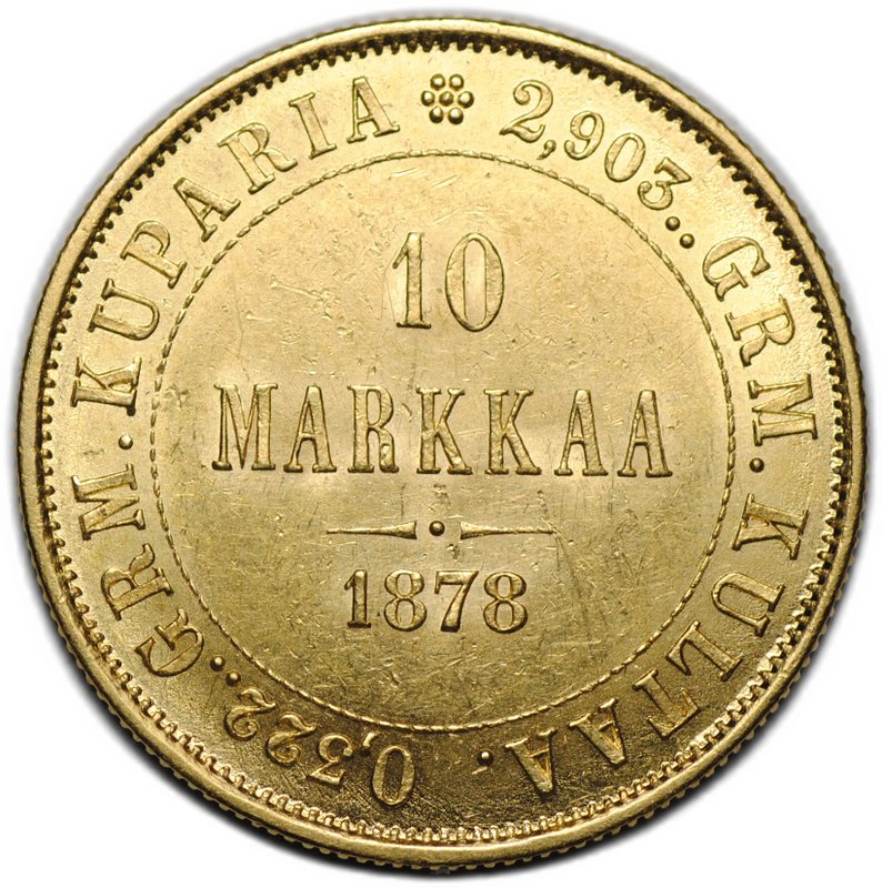 Монета 10 Марок 1878 S Русская Финляндия