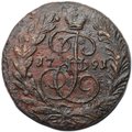 Монета 2 копейки 1791 ЕМ