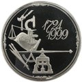 Медаль 1999 СПМД 275 лет Санкт-Петербургскому монетному двору