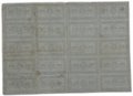 Полный лист 500 рублей 1921 в/з звезды 20 банкнот