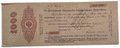 Обязательство 1000 рублей 1917 Петроград срок Май 1918 надпечатка Московской конторы ГБ 1919