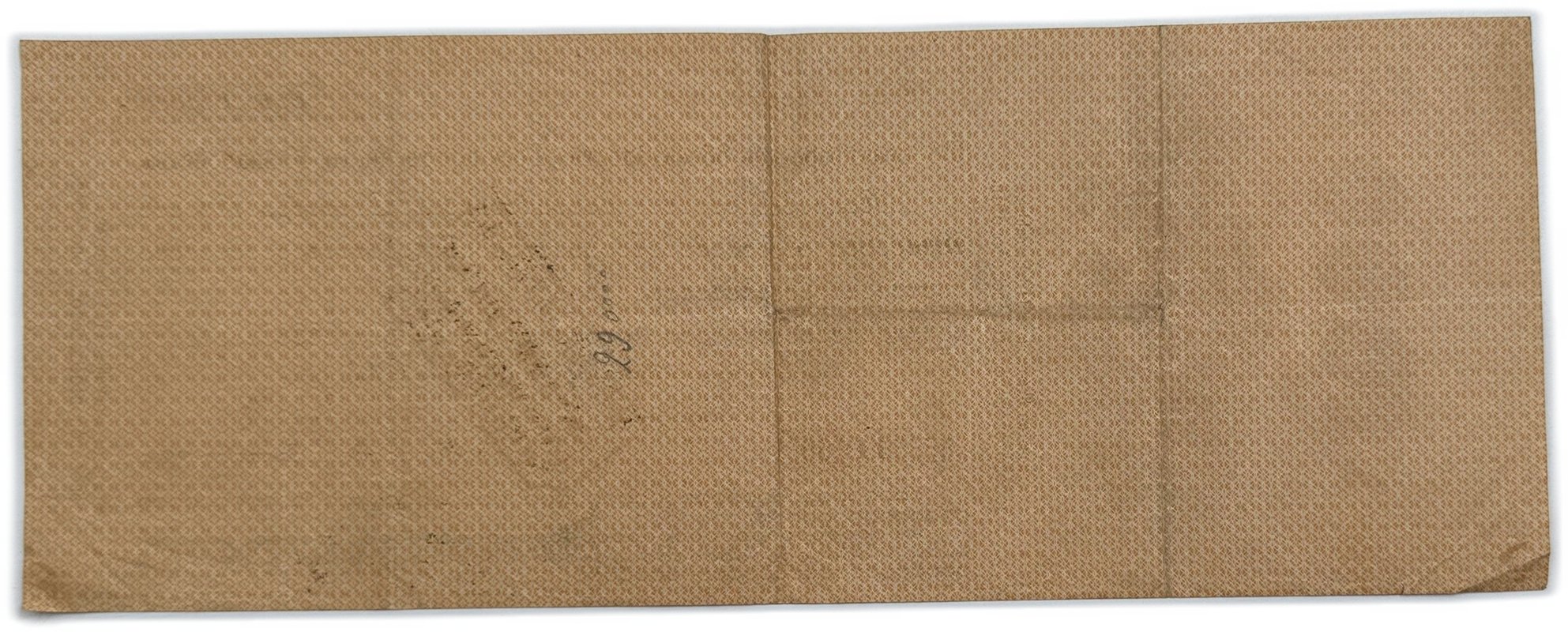 Обязательство 1000 рублей 1917 Петроград срок Сентябрь 1918 надпечатка Московской конторы ГБ 1919