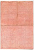 Банкнота 1000 Рублей 1921 в/з ромбы сцепка 10 банкнот