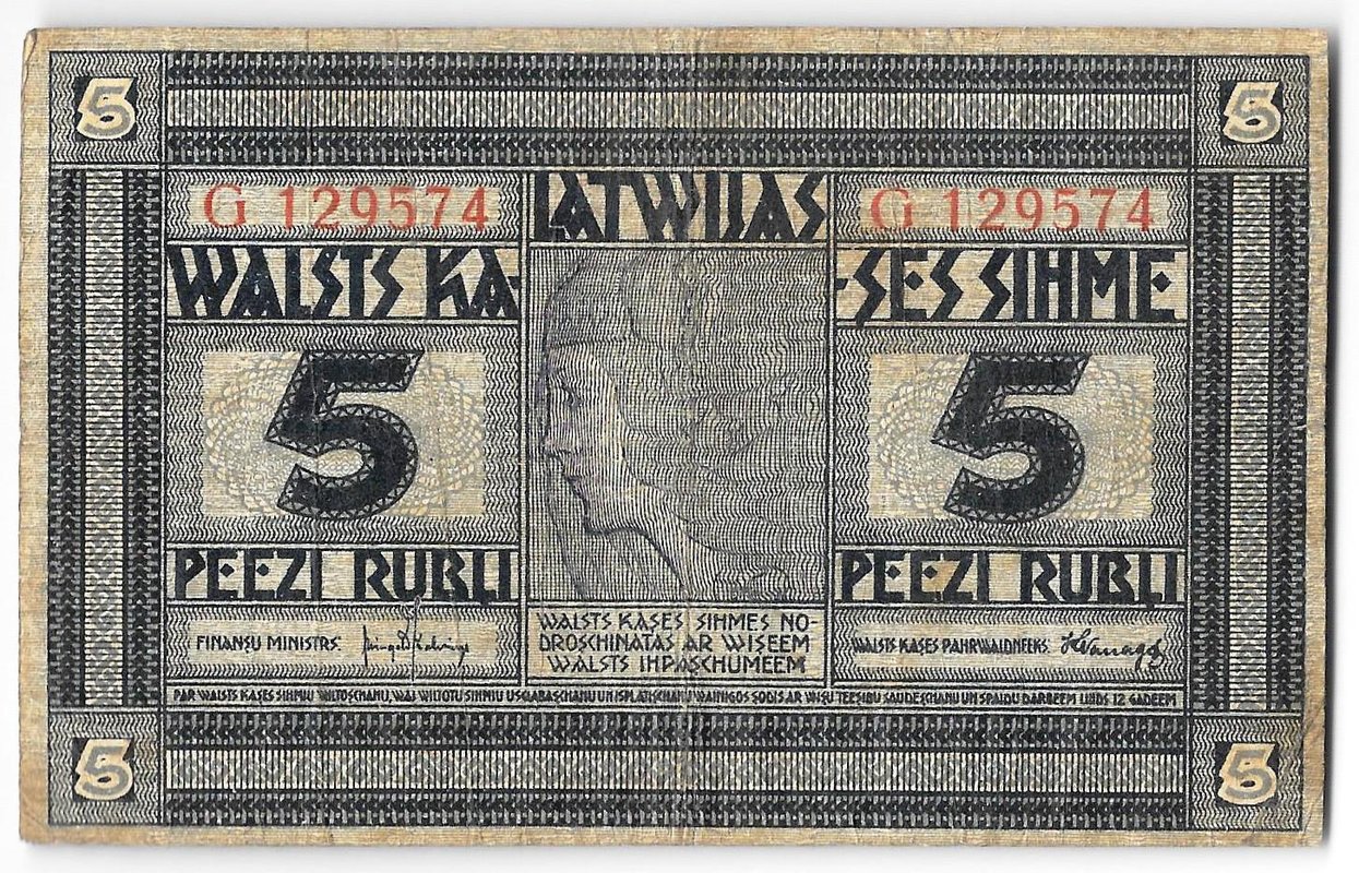Банкнота 5 рублей 1919 Латвия Обязательство государственного казначейства