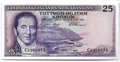 Банкнота 25 крон 1957 Исландия