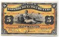 Банкнота 5 песо 1896 Куба