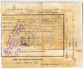 Банкнота 25000 рублей 1920 Юг России ВСЮР Главное командование вооруженными силами