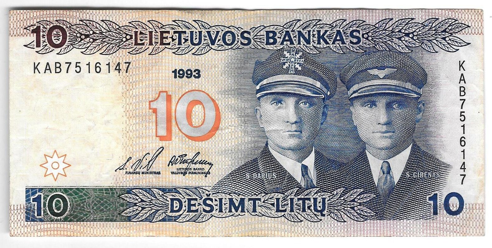 Банкнота 10 лит 1993 Литва