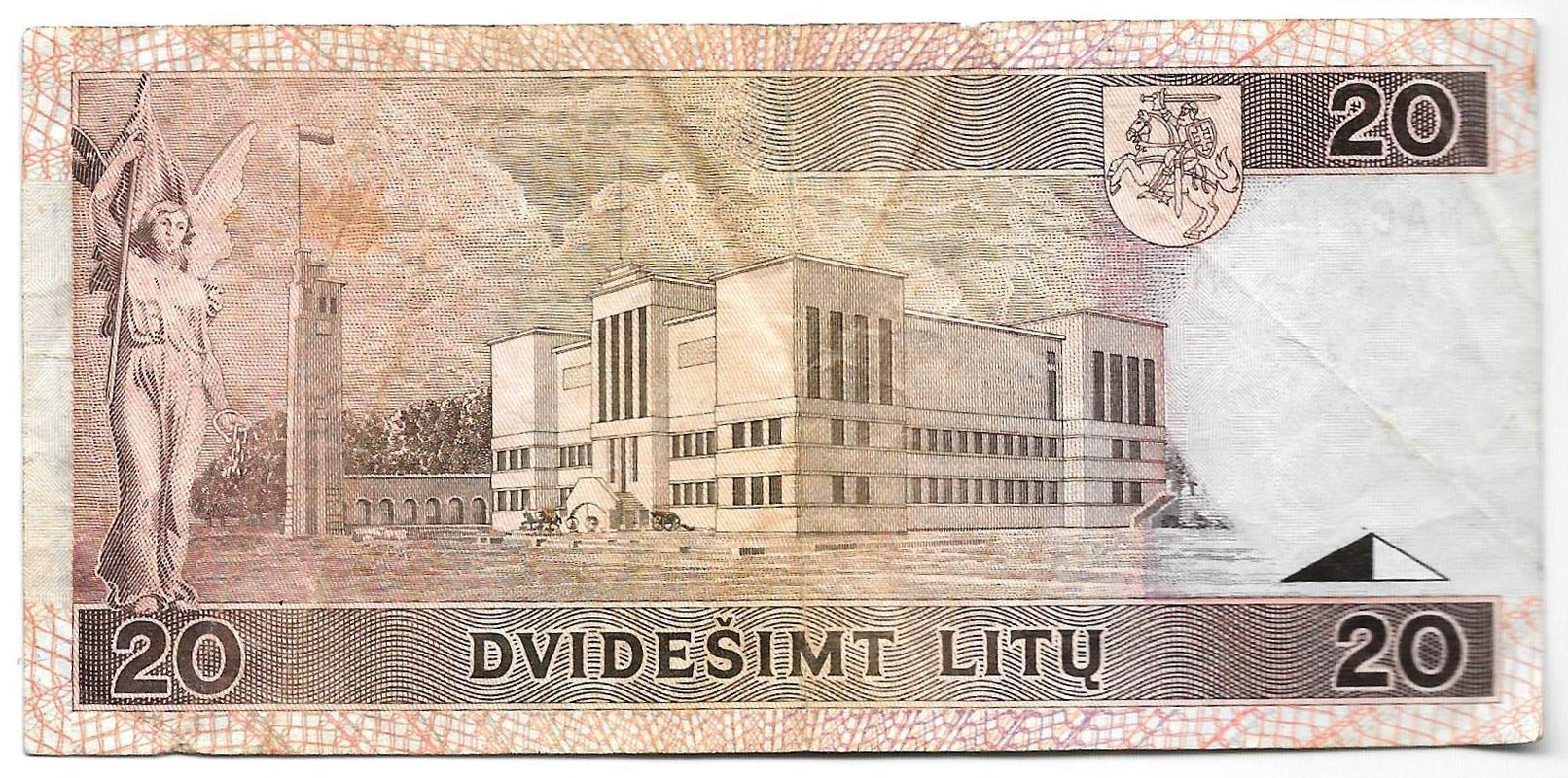 Банкнота 20 лит 1993 Литва