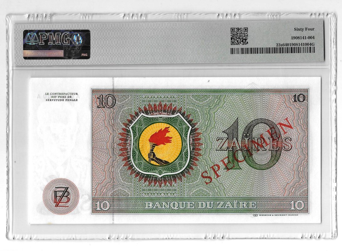 Банкнота 10 заир 1979 Образец Заир слаб PMG 64
