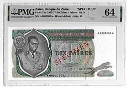 фото для Банкнота 10 заир 1979 Образец Заир слаб PMG 64 Аверс