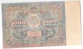 Банкнота 1000 рублей 1922 Беляев