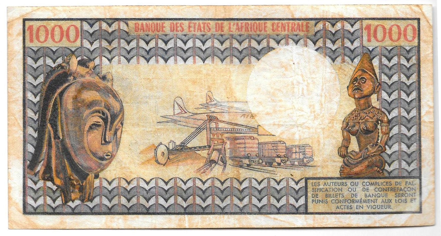 Банкнота 1000 франков 1974 Центрально-Африканская республика (ЦАР)