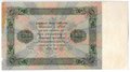 Банкнота 5000 рублей 1923 Сапунов