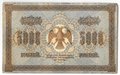 Банкнота 5000 рублей 1918 Овчинников
