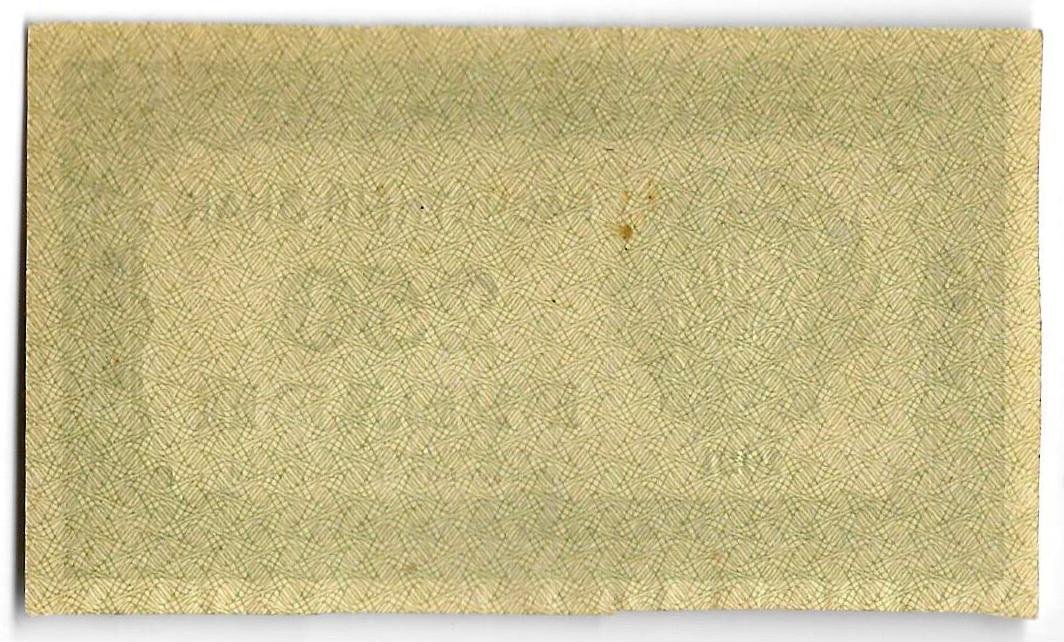 Банкнота 250 рублей 1921 в/з цифры номинала 250