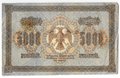 Банкнота 5000 рублей 1918 Шмидт