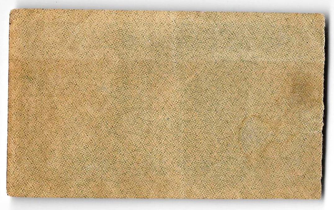 Банкнота 250 рублей 1921 в/з цифры номинала 250