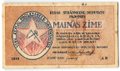 Банкнота 1 рубль 1919 Рига Латвия Совет рабочих депутатов