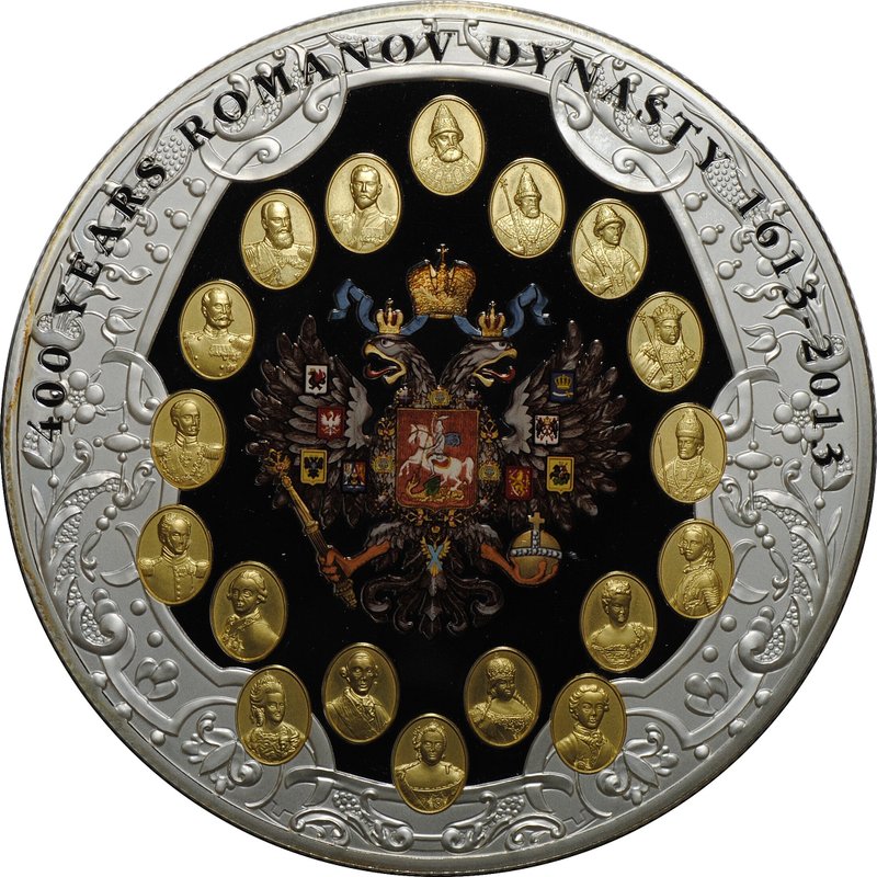 Монета 100 долларов 2013 400 лет дому Романовых Острова Кука