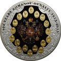 Монета 100 долларов 2013 400 лет дому Романовых Острова Кука