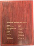 Монета 50 рублей 2008 Преподобная Евфросиния Полоцкая Православные святые Беларусь (футляр)