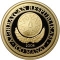 Монета 100 манат 2008 Гейдар Алиев 85 лет со дня рождения Азербайджан
