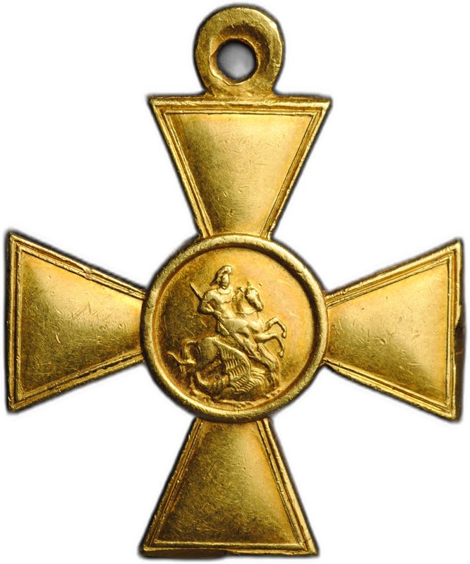Георгиевский крест 1 степени № 1969 3-й драгунский Новороссийский полк