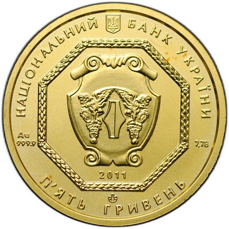 Монета 5 гривен 2011 Архистратиг Михаил Украина