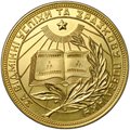 Золотая школьная медаль Украинской УРСР 375 пробы 1954–1960 годов