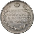 Монета 1 Рубль 1829 СПБ НГ