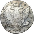 Монета 1 рубль 1776 СПБ ЯЧ