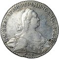 Монета 1 рубль 1776 СПБ ЯЧ