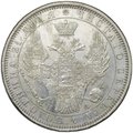 Монета 1 рубль 1851 СПБ ПА