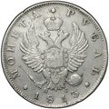 Монета 1 рубль 1813 СПБ ПС, орел образца 1814 