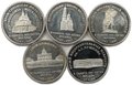 Набор 1997 850 лет Москвы Столичный банк Сбережений СБС серебро 1 oz 5 медалей (жетонов)