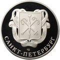 Медаль (жетон) СПМД Театр им. Пушкина Санкт-Петербург