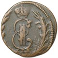 Монета Денга 1772 КМ Сибирская