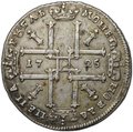 Монета 1 рубль 1725 ОК Портрет в античных доспехах слаб ННР AU 53
