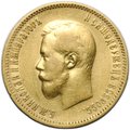 Монета 10 рублей 1900 ФЗ портрет ранний