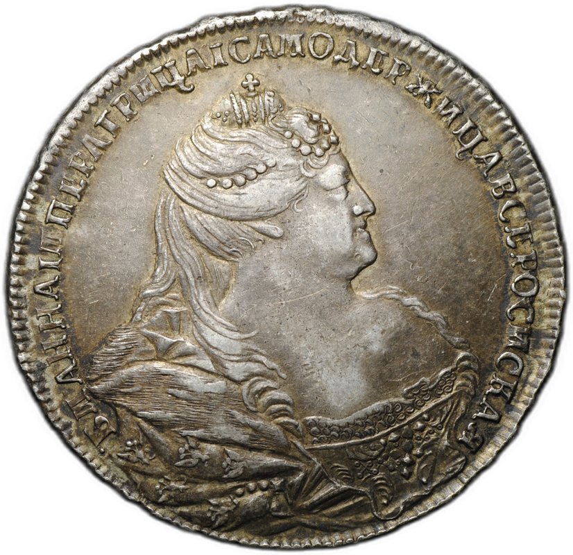 Монета 1 рубль 1739 Московский тип
