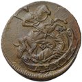 Монета Денга 1767 ЕМ