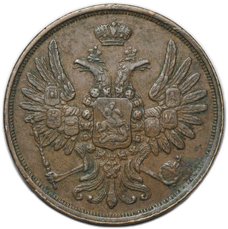 Монета 2 копейки 1851 ЕМ