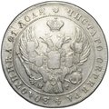 Монета 1 рубль 1841 СПБ НГ