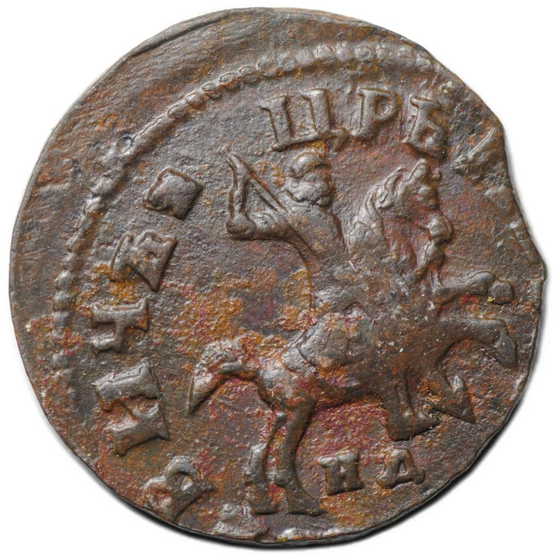 Монета 1 копейка 1715 НД
