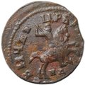 Монета 1 копейка 1715 НД