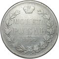 Монета 1 Рубль 1844 MW