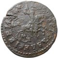 Монета 1 копейка 1714 МД