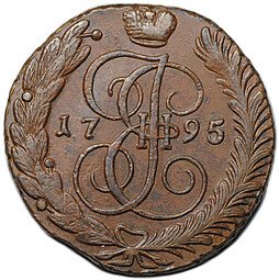 фото для Монета 5 копеек 1795 АМ Аверс